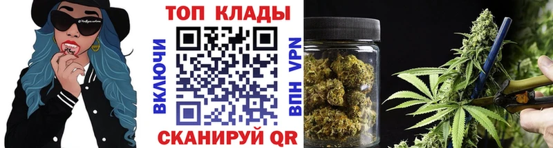 Наркота Спасск-Дальний Бошки Шишки  Кодеин  A PVP  Псилоцибиновые грибы  ГАШ  КОКАИН 