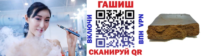 ГАШ VHQ  OMG зеркало  Спасск-Дальний 