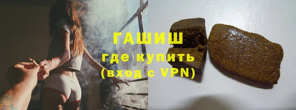 кокаин колумбия Аркадак