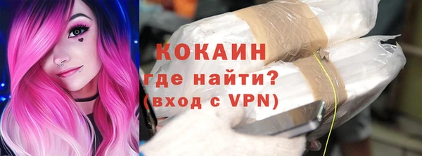 дистиллят марихуана Арсеньев
