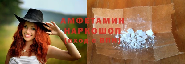 кокаин колумбия Аркадак