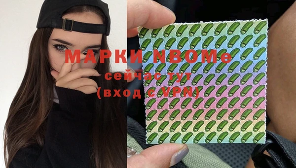 кокаин колумбия Аркадак