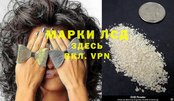 кокаин колумбия Аркадак
