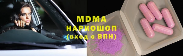кокаин колумбия Аркадак