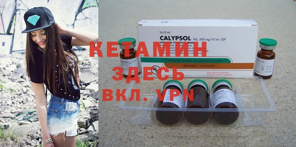 кокаин колумбия Аркадак