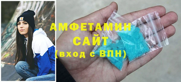 кокаин премиум Нягань