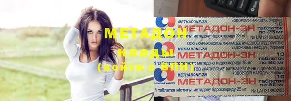 кокаин колумбия Аркадак