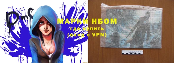 кокаин колумбия Аркадак