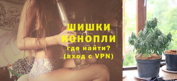 дистиллят марихуана Арсеньев
