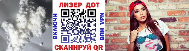 купить  сайты  блэк спрут ТОР  Лсд 25 экстази кислота  Спасск-Дальний 
